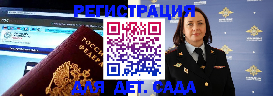пропишу в квартире в Кулебаки